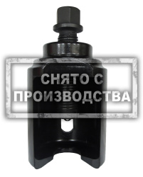 Съемник рулевого наконечника для грузовиков зев 32 мм Car-Tool CT-A1112